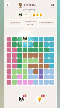 Meowdoku Level 152 step 1 screenshot showing the cat placement at D1 with 1 of 9 cats visible on the board.