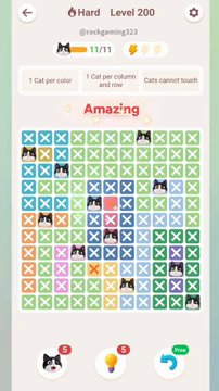 Meowdoku Level 200 step 11 screenshot showing the cat placement at E5 with 11 of 11 cats visible on the board.