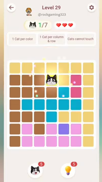 Meowdoku Level 29 step 1 screenshot showing the cat placement at D2 with 1 of 7 cats visible on the board.