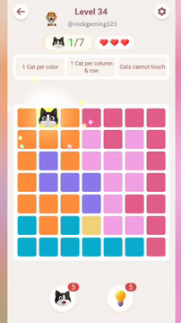 Meowdoku Level 34 step 1 screenshot showing the cat placement at B1 with 1 of 7 cats visible on the board.