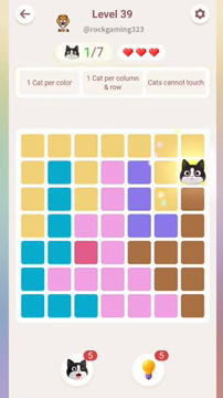 Meowdoku Level 39 step 1 screenshot showing the cat placement at G2 with 1 of 7 cats visible on the board.