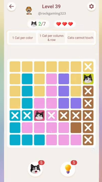 Meowdoku Level 39 step 2 screenshot showing the cat placement at C5 with 2 of 7 cats visible on the board.