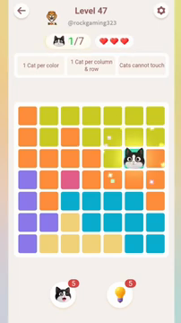 Meowdoku Level 47 step 1 screenshot showing the cat placement at F3 with 1 of 7 cats visible on the board.