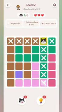 Meowdoku Level 51 step 1 screenshot showing the cat placement at E1 with 1 of 6 cats visible on the board.