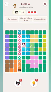 Meowdoku Level 58 step 1 screenshot showing the cat placement at E4 with 2 of 10 cats visible on the board.