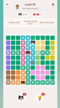 Meowdoku Level 58 step 3 screenshot showing the cat placement at F2 with 3 of 10 cats visible on the board.