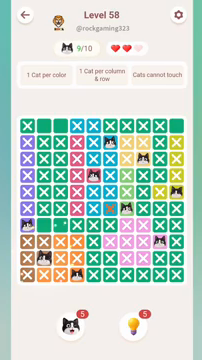 Meowdoku Level 58 step 9 screenshot showing the cat placement at B9 with 9 of 10 cats visible on the board.