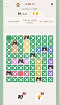 Meowdoku Level 71 step 8 screenshot showing the cat placement at E4 with 8 of 8 cats visible on the board.