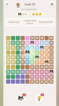 Meowdoku Level 73 step 6 screenshot showing the cat placement at E4 with 6 of 10 cats visible on the board.