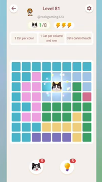 Meowdoku Level 81 step 1 screenshot showing the cat placement at E3 with 1 of 8 cats visible on the board.