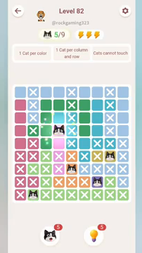 Meowdoku Level 82 step 5 screenshot showing the cat placement at D4 with 5 of 9 cats visible on the board.